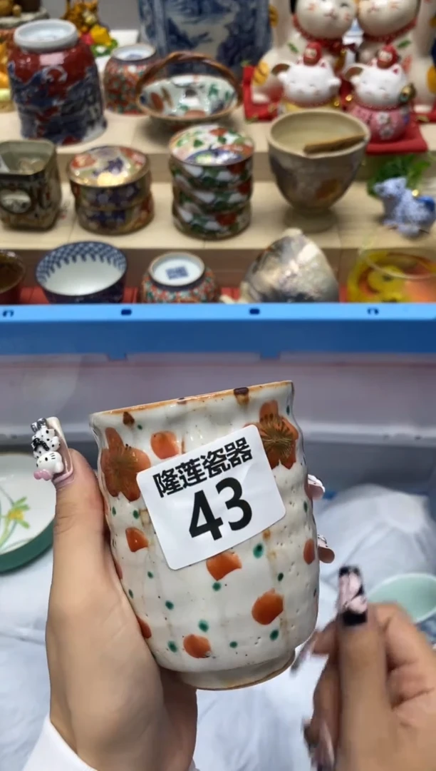 瓷片奶*隆莲瓷器欢迎大家