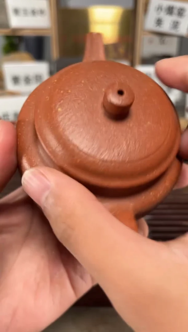 【闪购商品】紫砂茶壶粗砂降坡德中