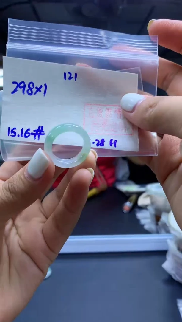 未镶嵌定制翡翠戒圈#298元-毛货需精细抛光