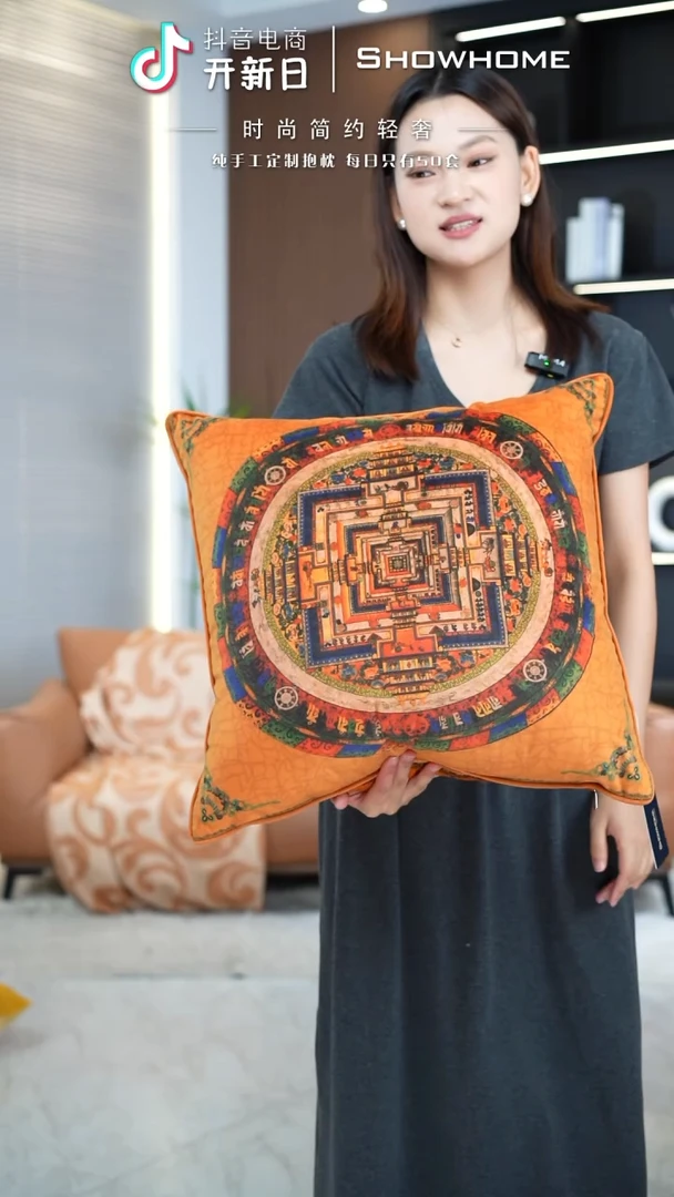 化纤唐卡橘色50X50