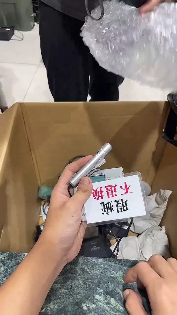 而*中古杂货156号