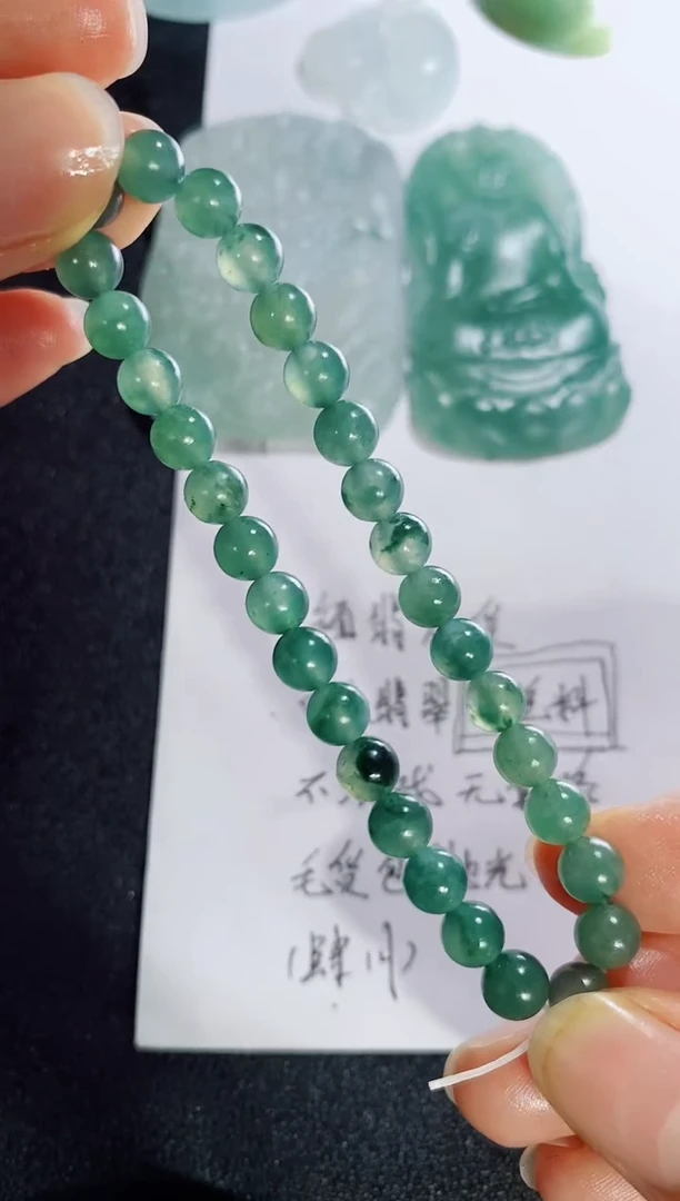 未镶嵌定制翡翠2312315812123