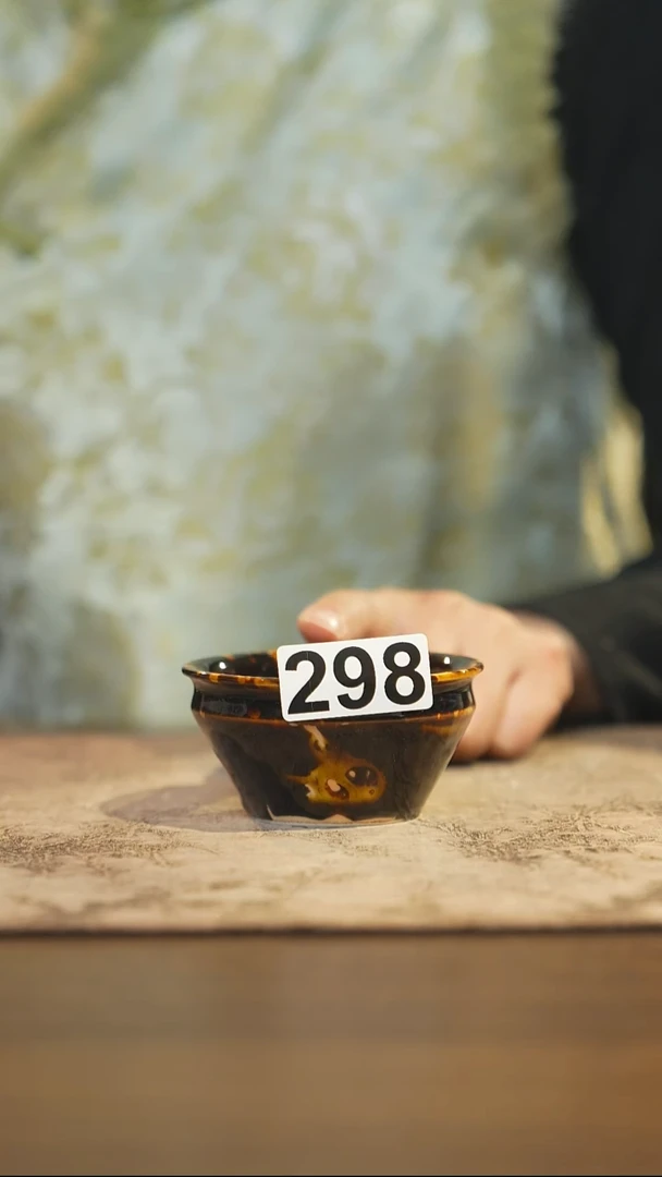 陶瓷茶器茶具主人杯298微瑕