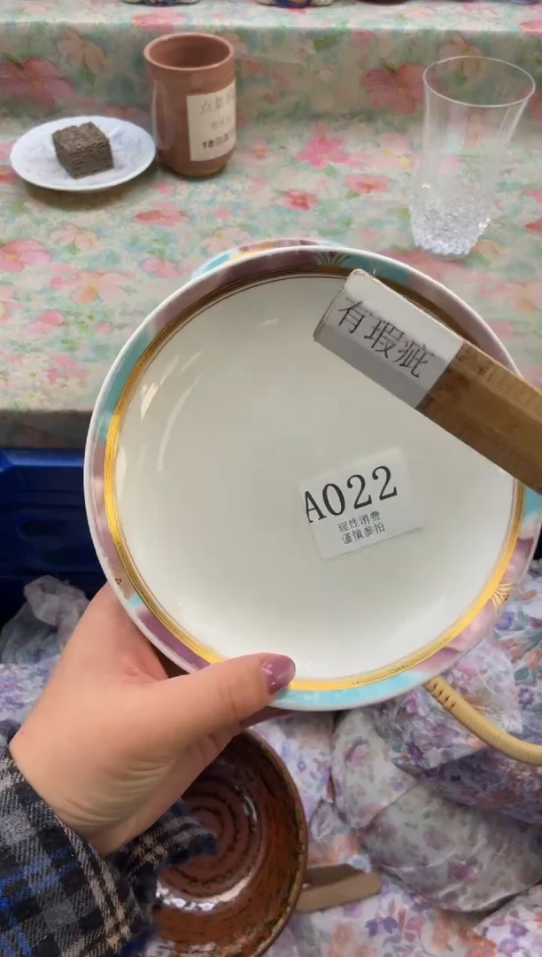 瓷片小*裙       A022