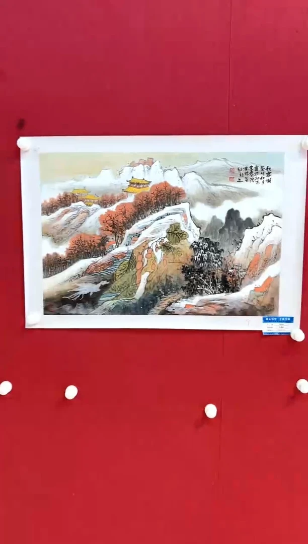 国画  悲鸿艺术/李会明/国画