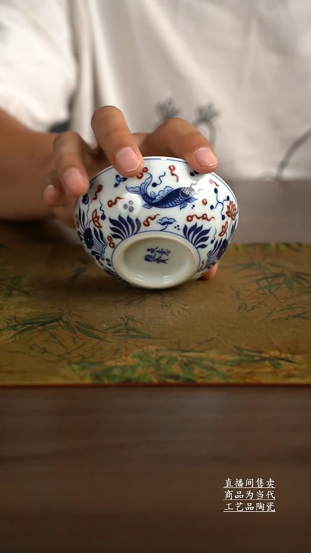 瓷片景德镇手工陶瓷茶具
