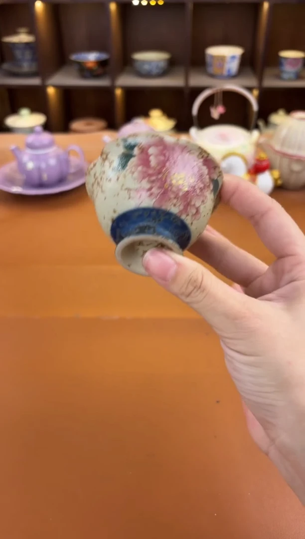 库存仅剩一单（不带礼盒）陶瓷陶瓷