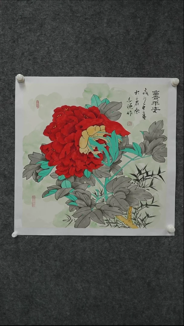 国画国画LZQ老师作品