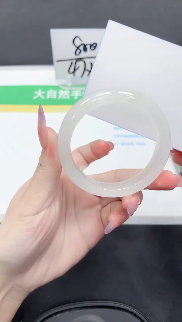 石英质玉手镯未镶嵌48-56.3