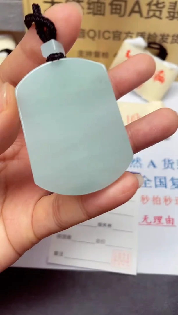 颈饰未镶嵌翡翠天然缅甸翡翠A货