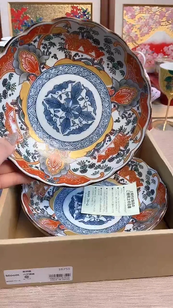 瓷片陶瓷陶瓷陶瓷陶瓷