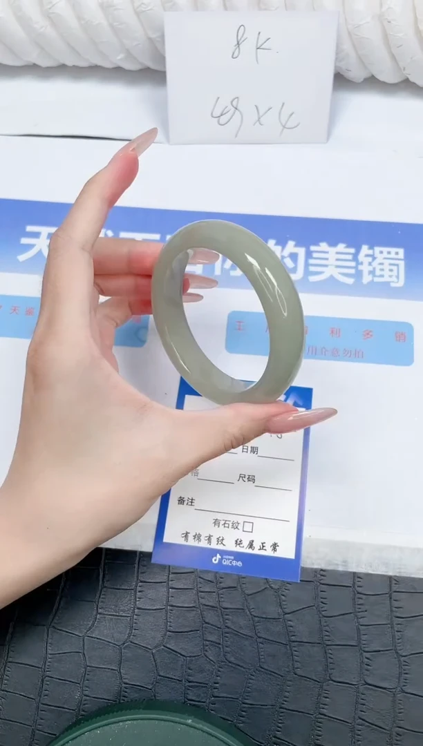 未镶嵌手镯石英质玉L186-57