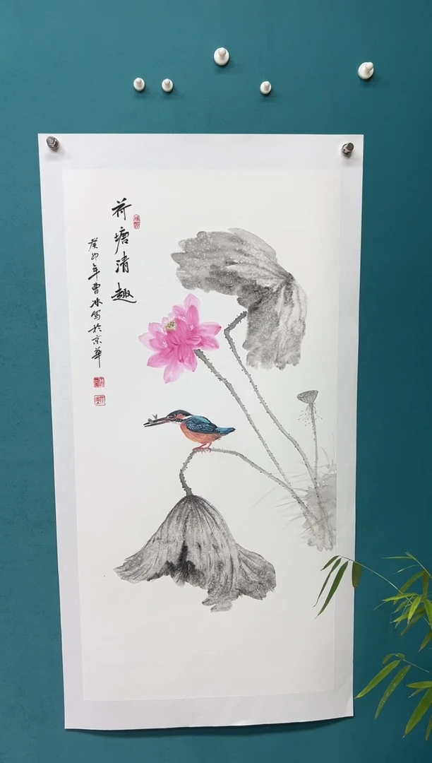 竖款娜兰书院艺术作品专属链接