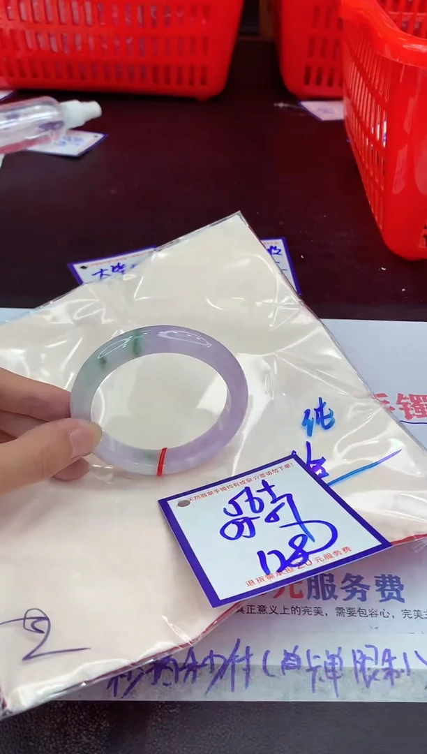 未镶嵌手镯翡翠11111111