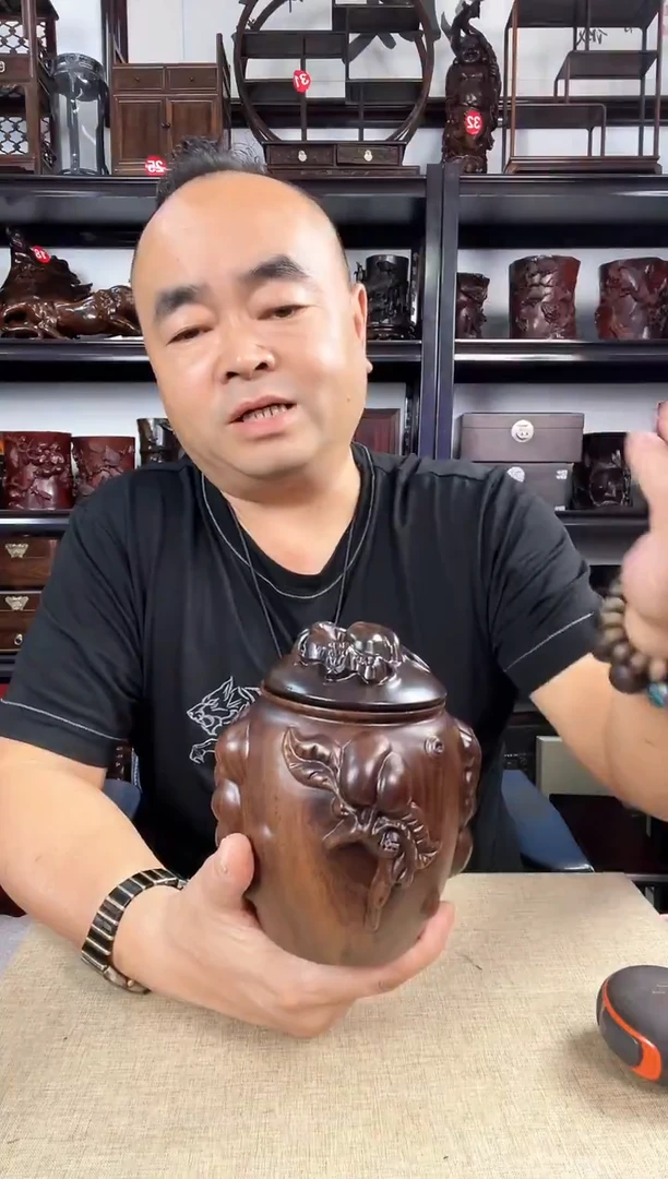 木新款茶叶罐老李红木工艺品