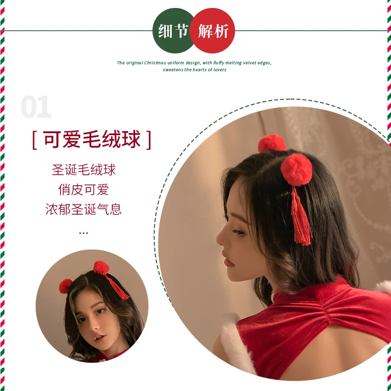 圣诞性感复古旗袍睡衣裙女夏季无袖睡衣