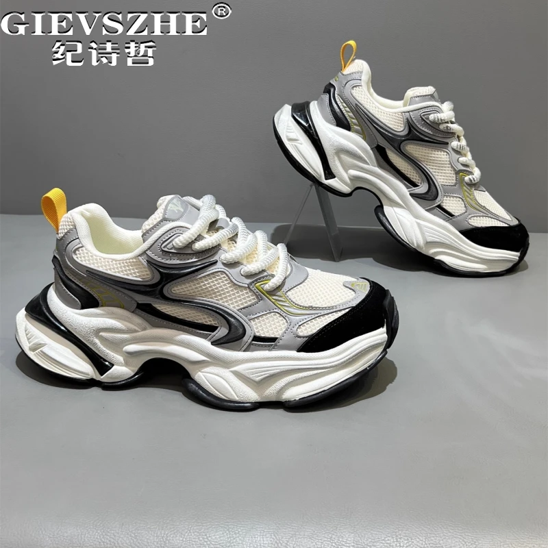 纪诗哲男鞋网面百搭透气运动鞋男款潮流轻奢休闲鞋舒适厚底老爹鞋