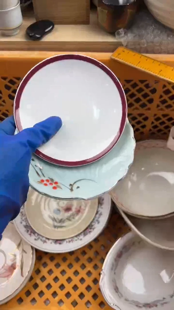 479默认微瑕，满20元包邮