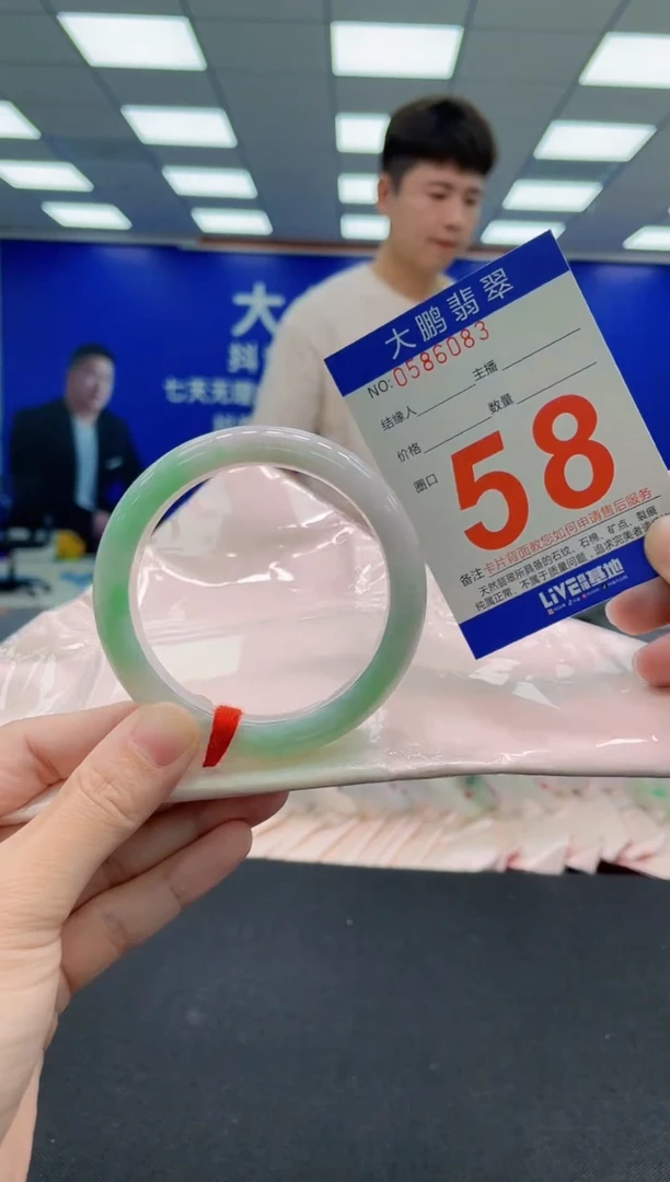 未镶嵌手镯翡翠AAAAAAAAA