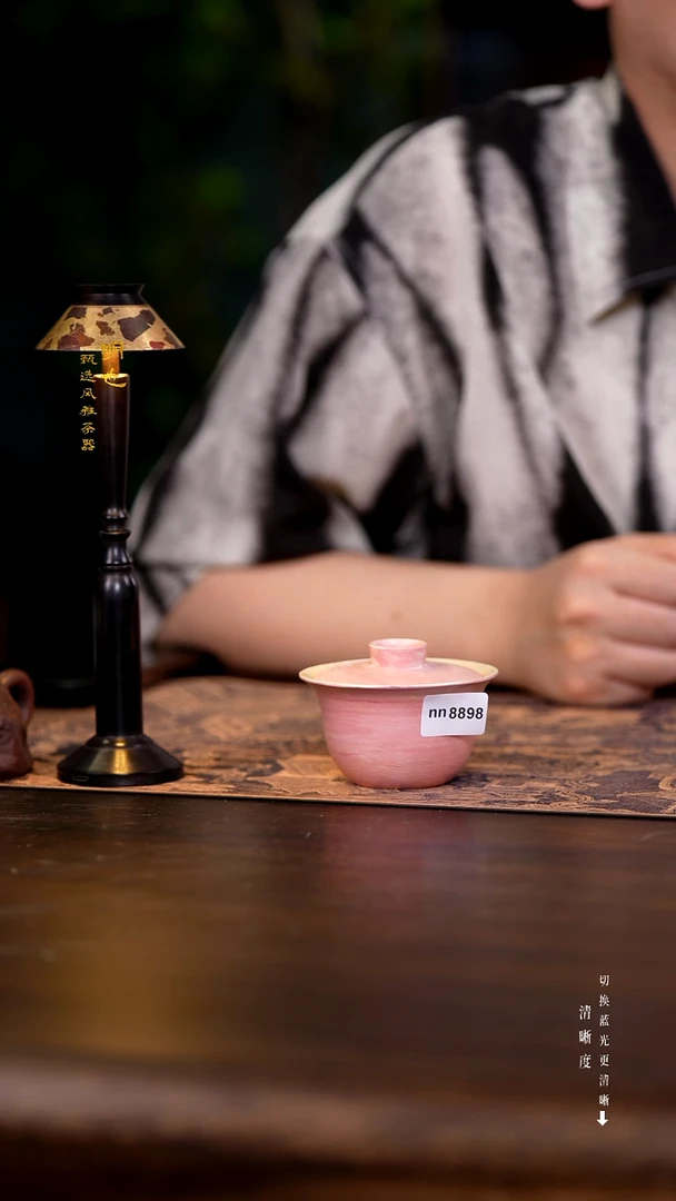 明也茶器/ 明也茶器