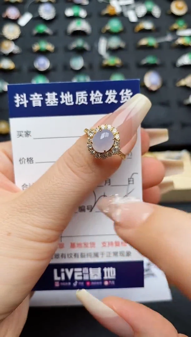 翡翠戒指银S925镶嵌...........