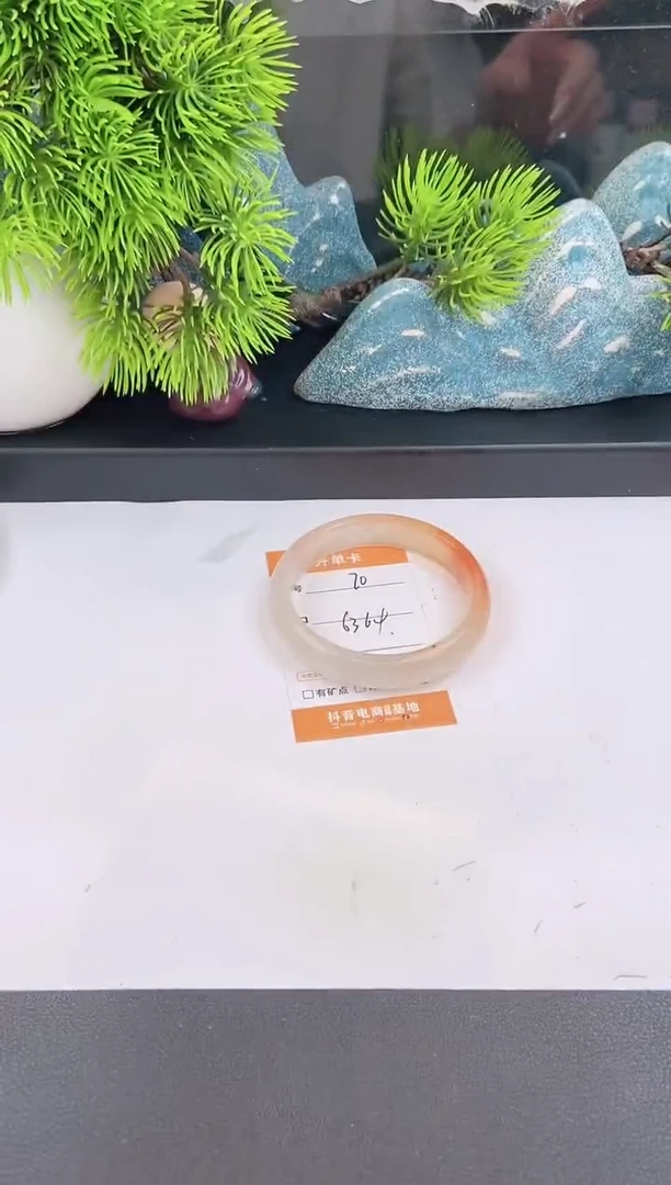 石英质玉手镯未镶嵌70