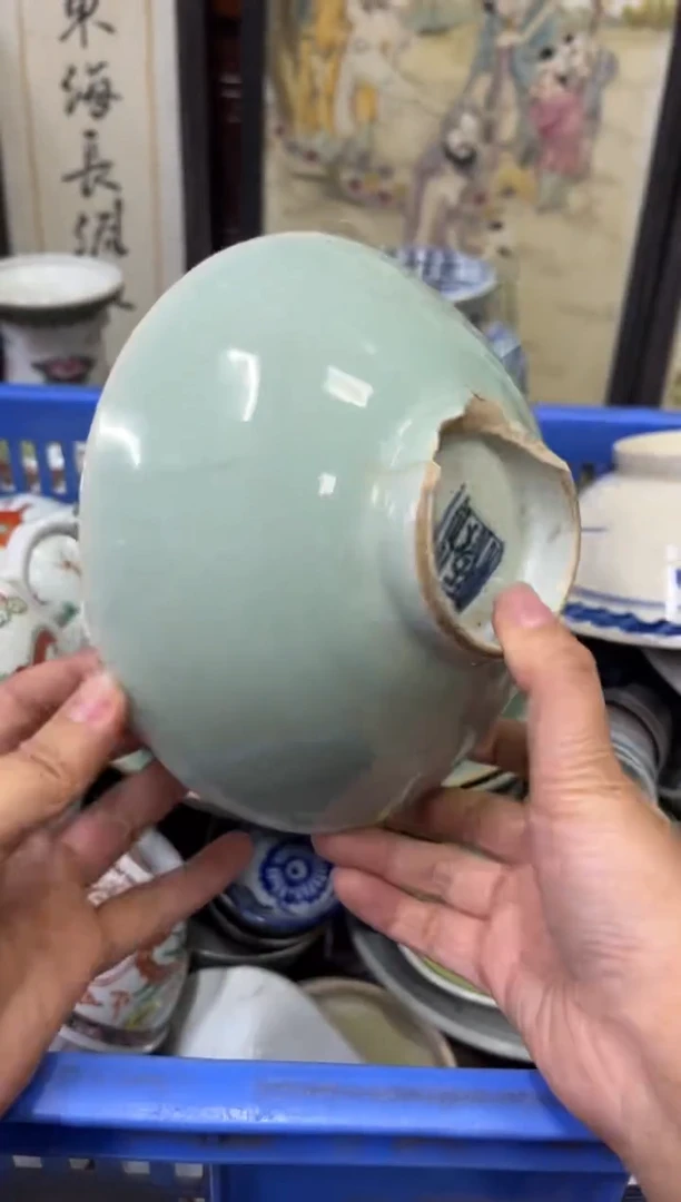 瓷片和*【不退不换直播闪购】瓷器微瑕介意勿拍