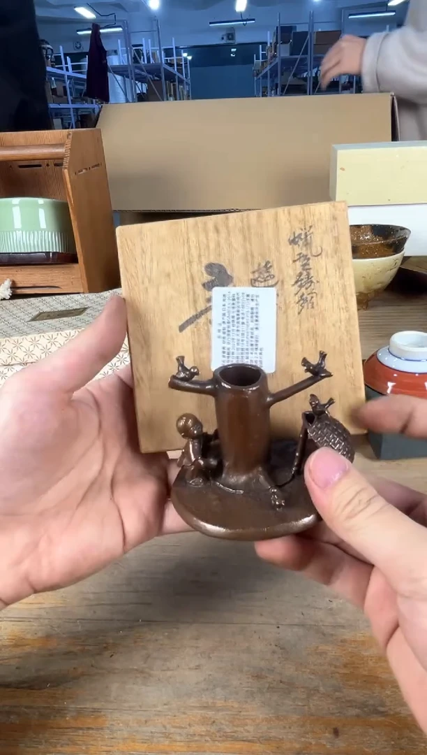 守拙专属链接 中古品默认微瑕满十八包邮