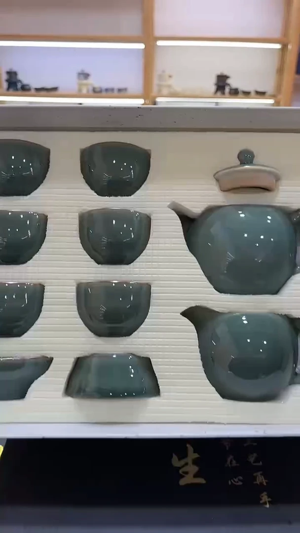 【闪购商品】展宏茶具展宏茶具@A-