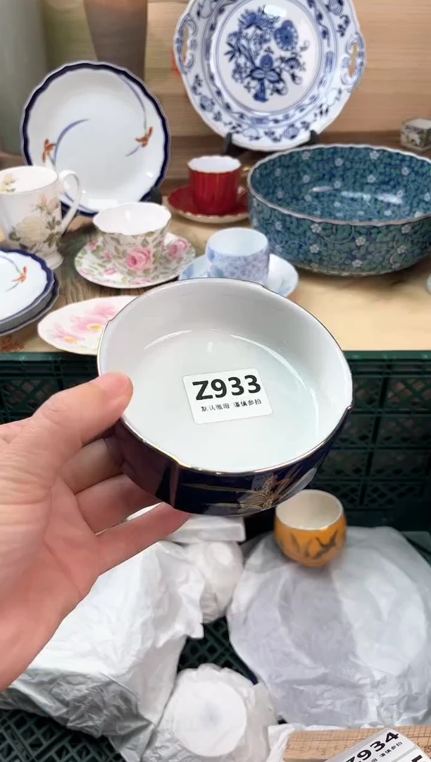 瓷片?****赵933