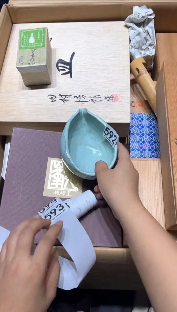 瓷片?*l592.........