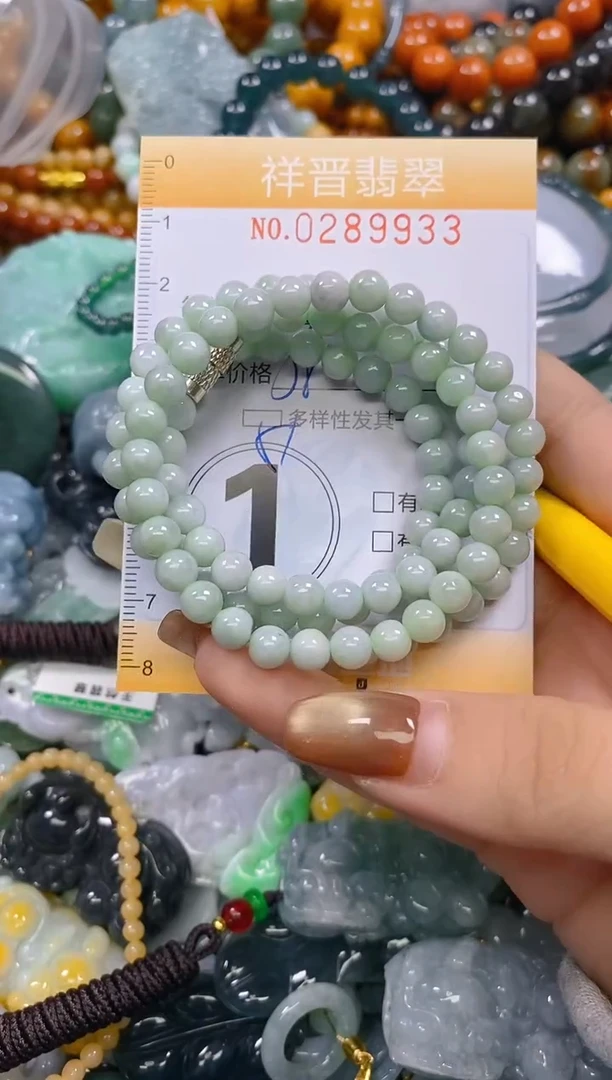 颈饰未镶嵌翡翠闪购0289933