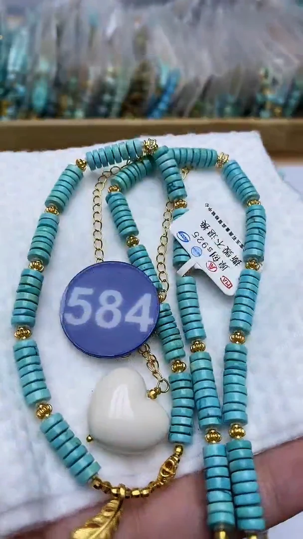 【闪购商品】绿松石项链银S925镶嵌584