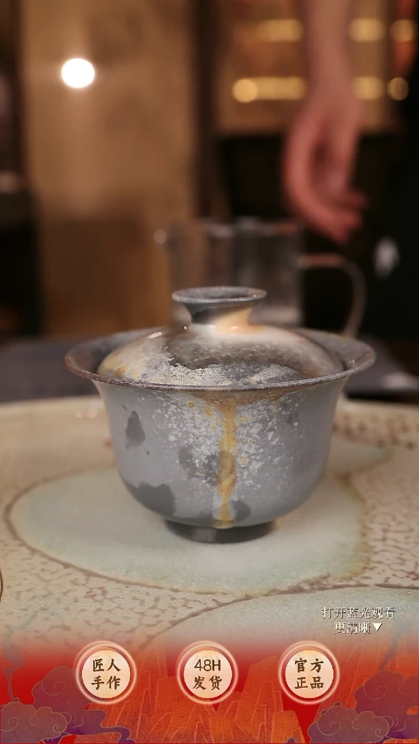 8064木鱼炻手作器物