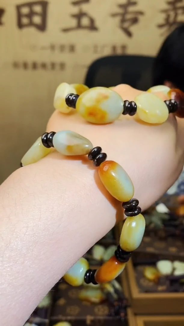 和田玉未镶嵌颈饰多样性随机发货1111