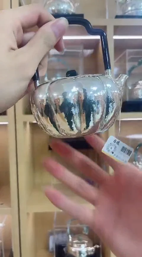 古悦泡茶壶