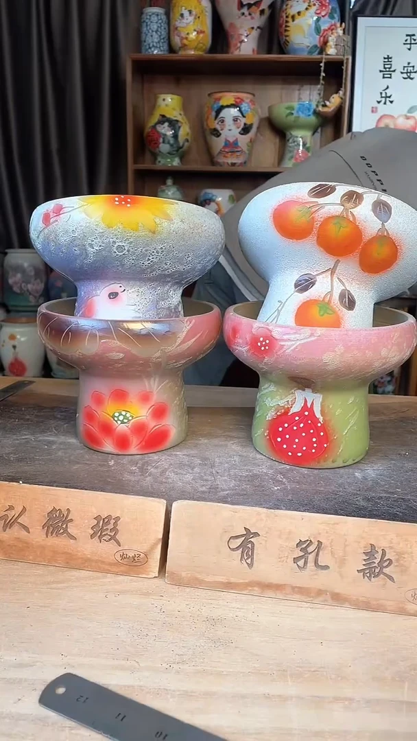 【闪购商品】摆件13-35口17高14   四个