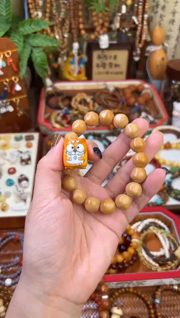 手串猴头核桃?***°星星猴头（大黄狗）单圈手串
