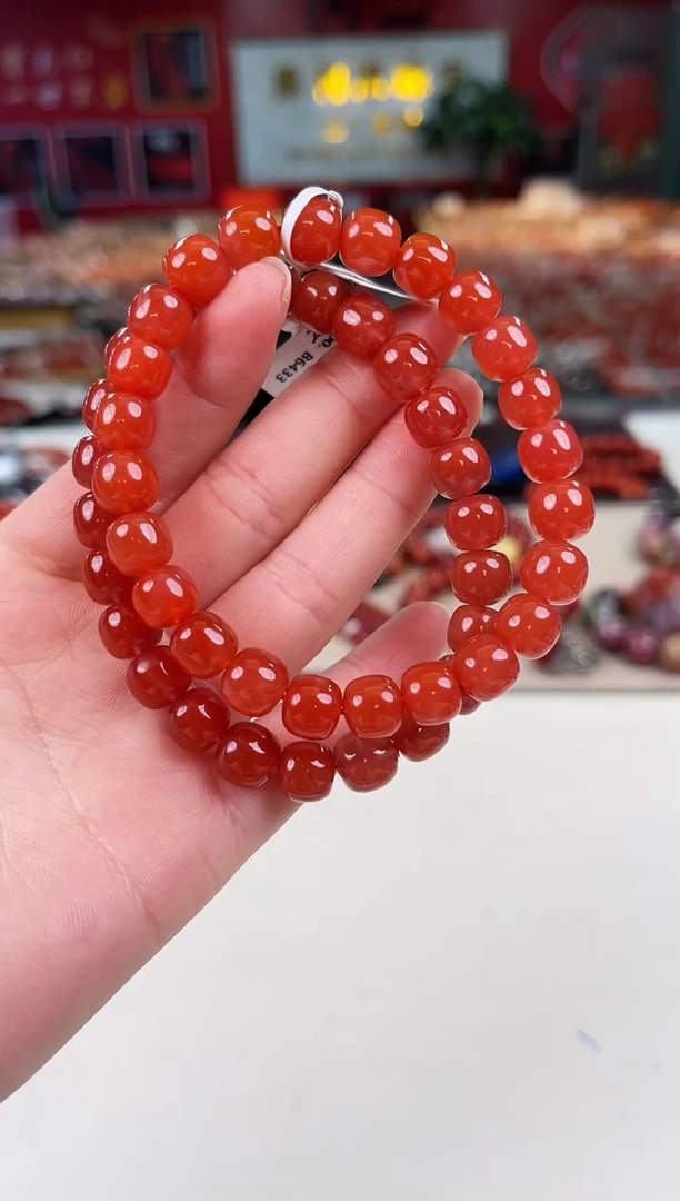 未镶嵌冰红老型手串9+南红玛瑙（多样式发其一）