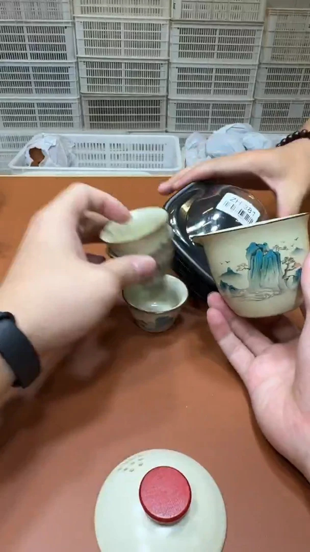 11【闪购商品】1111111111