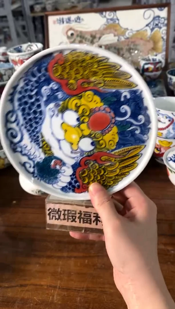 壶承[直播间微瑕福利价]