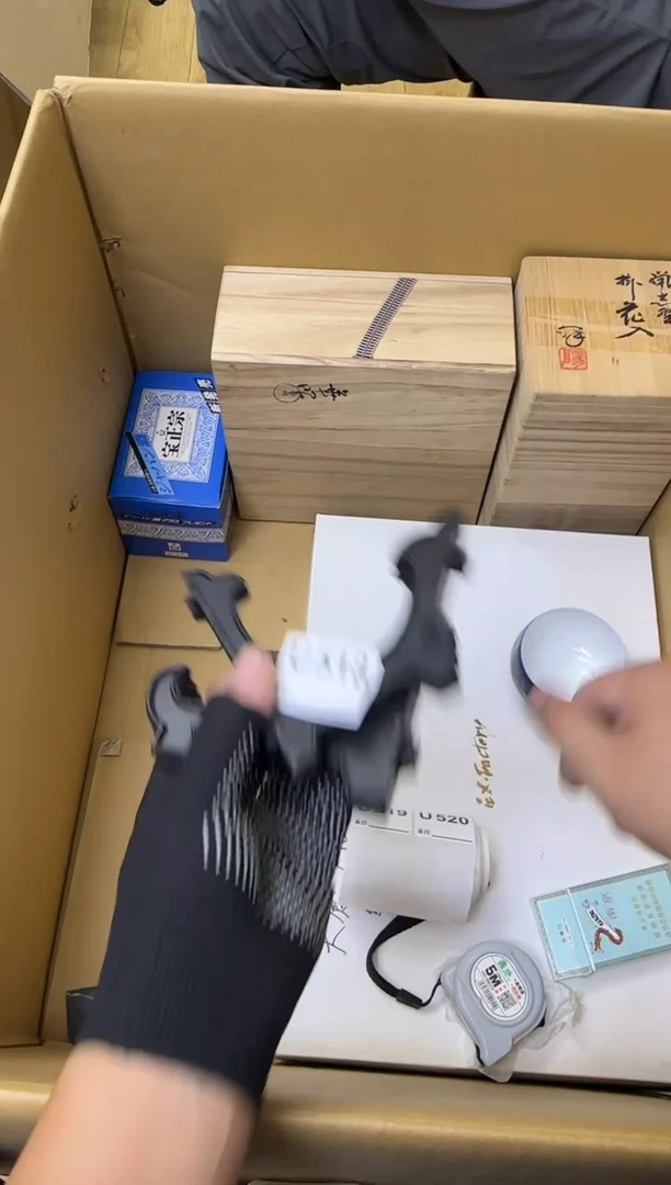 瓷片融*中古商品谨慎参拍518