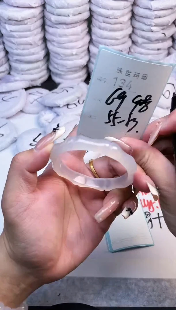 手镯玛瑙/玉髓未镶嵌134