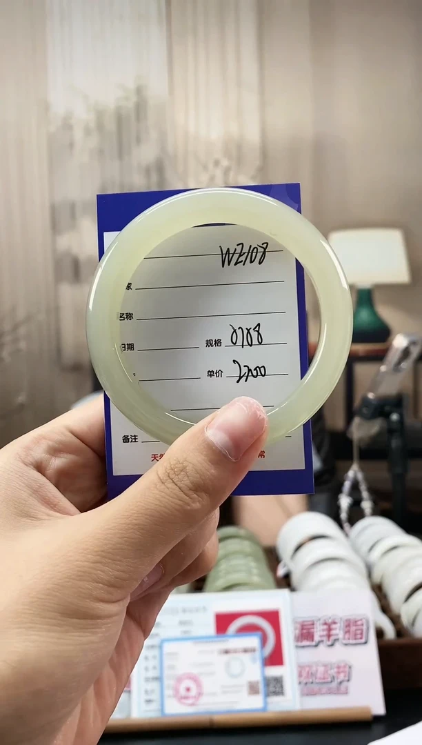 和田玉手镯未镶嵌WE108微色差