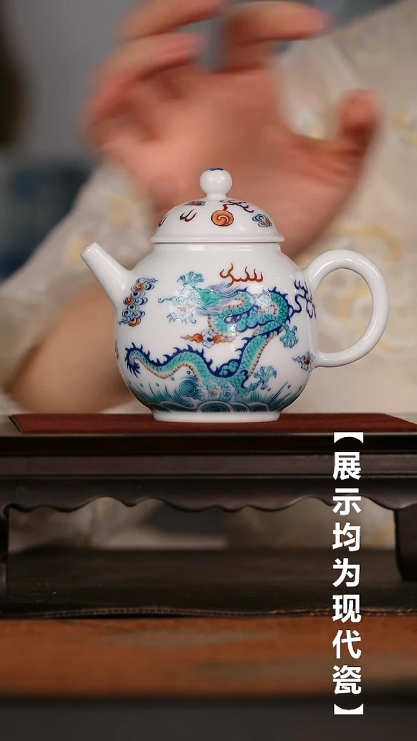 栗子严选茶器好物@@涂杏花