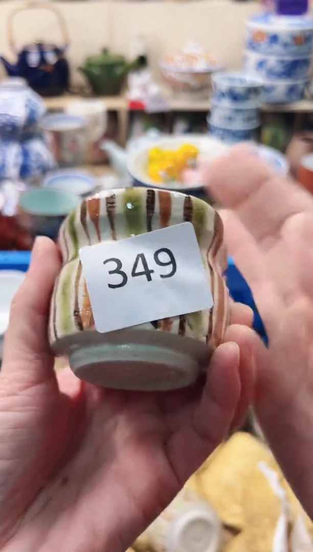 瓷片a***a你好你好你好你好349