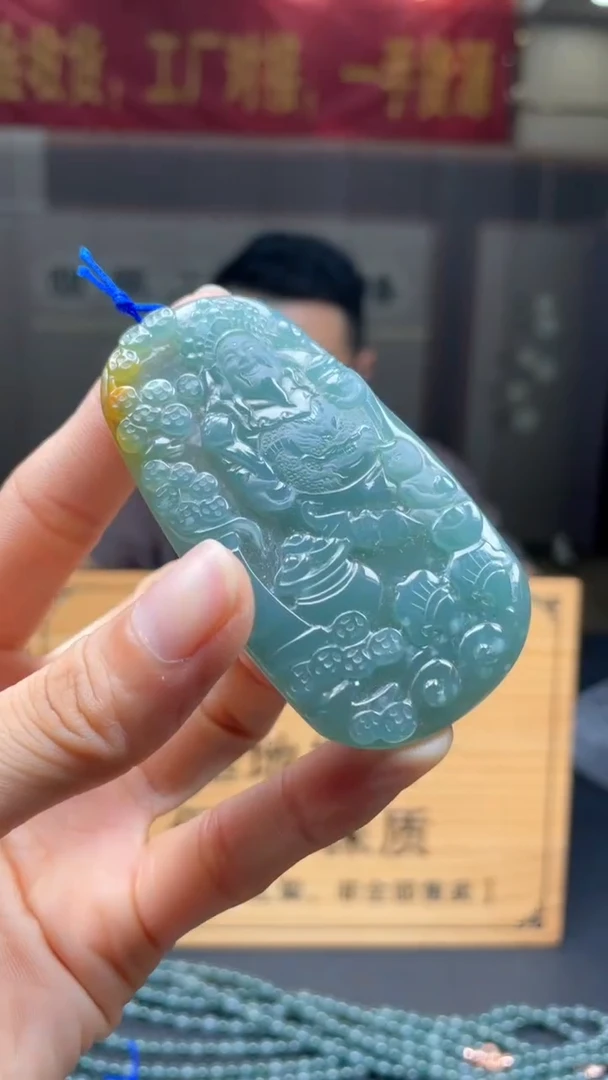 定制翡翠未镶嵌********374