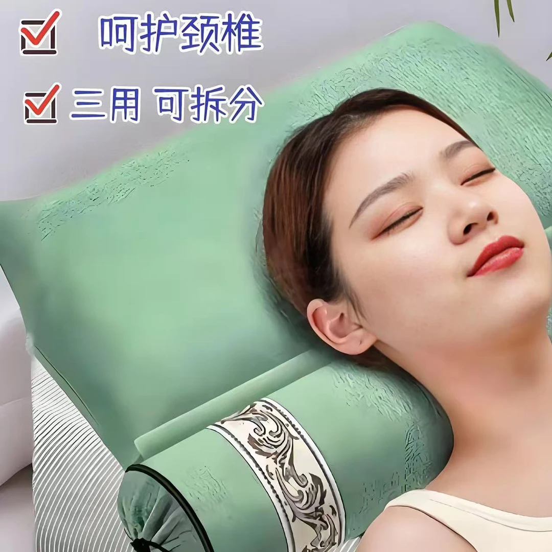 艾草枕头保健枕组合多形护颈枕可拆洗枕头