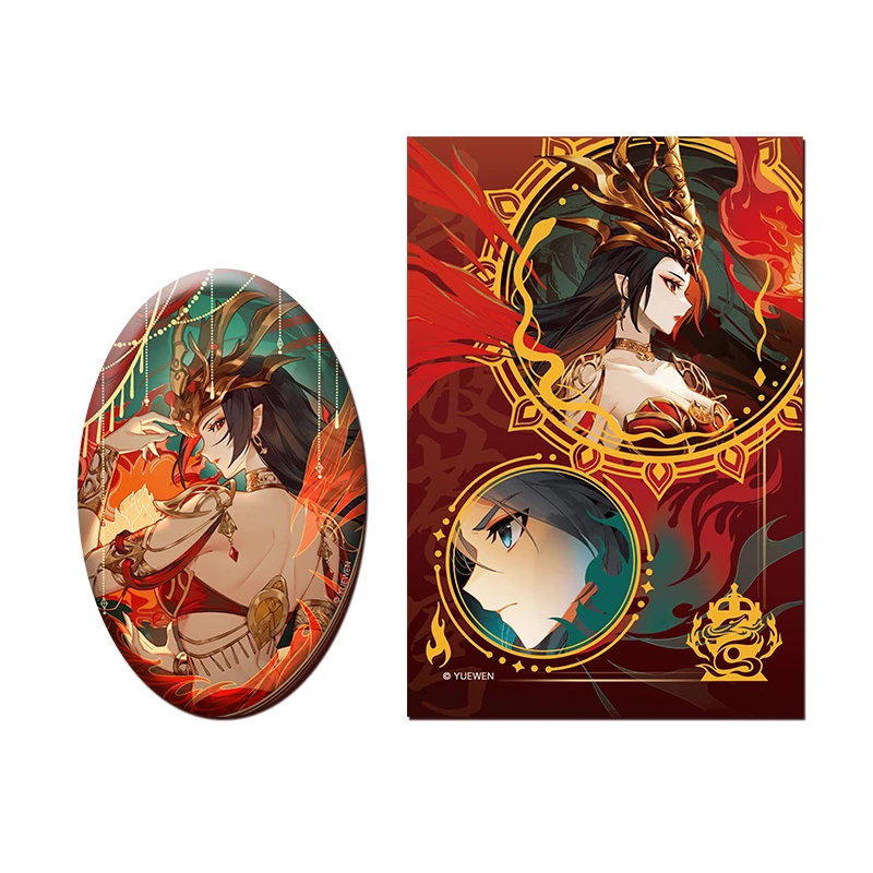 【樱桃炎东】《斗破苍穹》X遇意 吧唧拍立得相卡盲袋（第一弹）