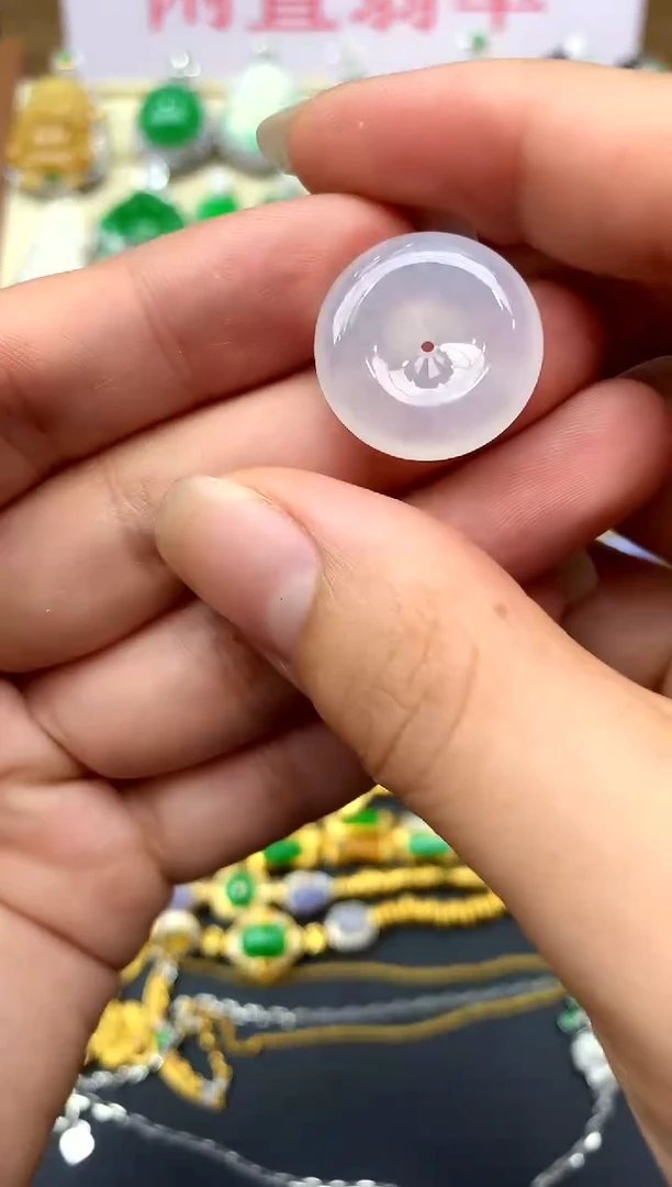 颈饰未镶嵌翡翠264 -中国好珍宝